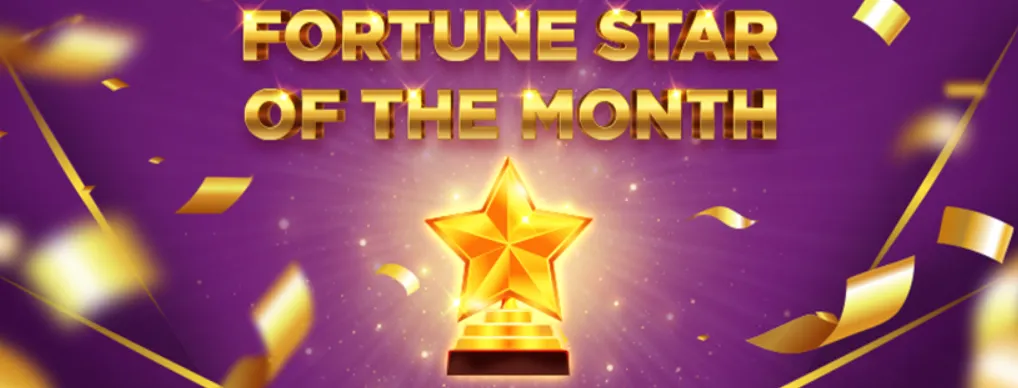 Fortune Coins Rewards Program