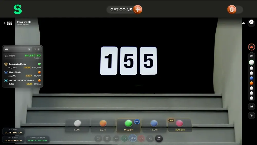 LoneStar Casino CCTV Games