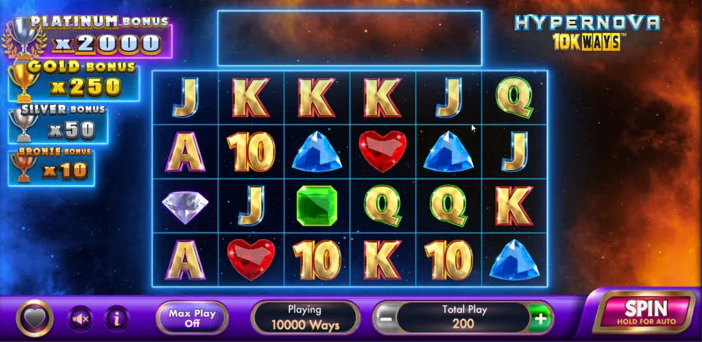 Hypernova slot game on LuckyLand Slots with spinning reels and space theme