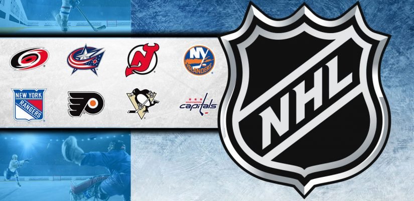 NHL metropolitan division odds
