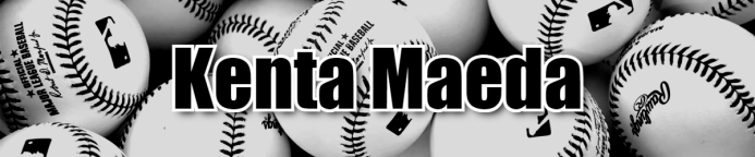 Kenta Maeda Projections, Prop Bets, Odds & Stats – Jul 9, 2024