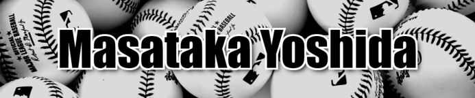 Masataka Yoshida Projections & Prop Bets – MLB