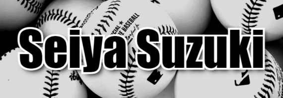 Seiya Suzuki Projections & Prop Bets – MLB