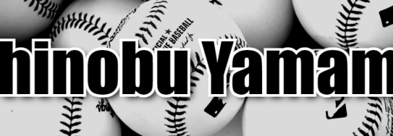 Yoshinobu Yamamoto Projections & Prop Bets – MLB Playoffs