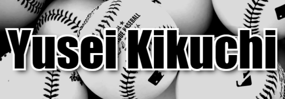 Yusei Kikuchi Projections, Prop Bets, Odds & Stats – Sep 25, 2024