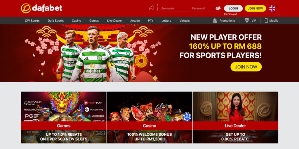 Dafabet Gambling Site